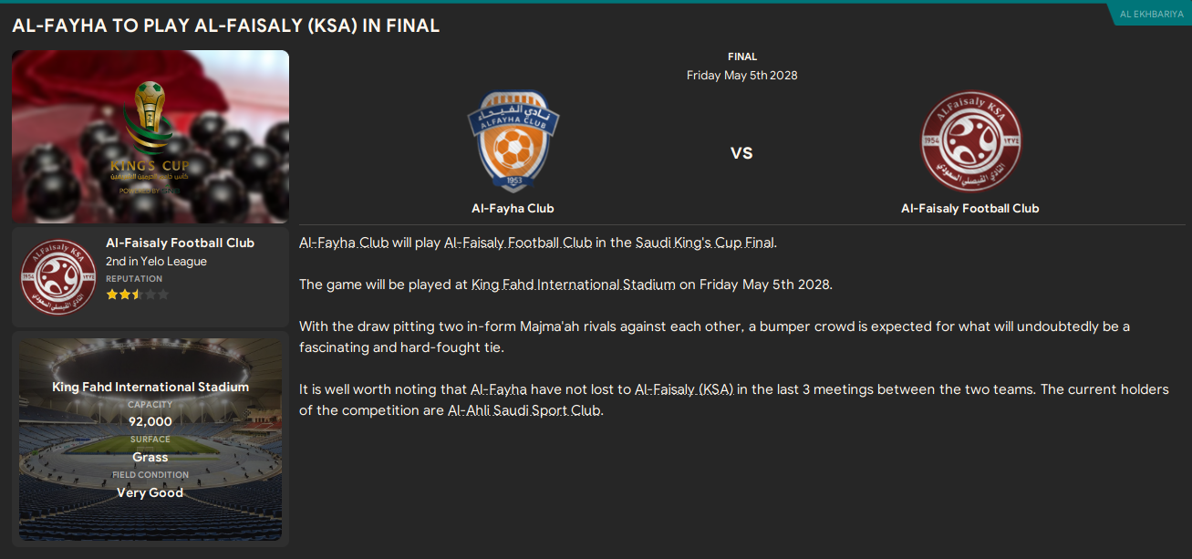 Screenshot 2025-09-05 122651.png